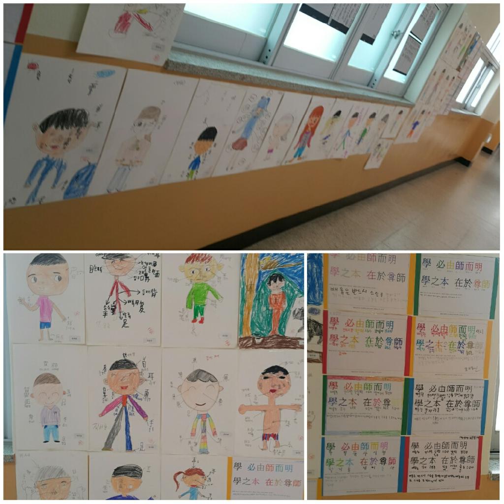 7월 차시별 계획안입니다. 