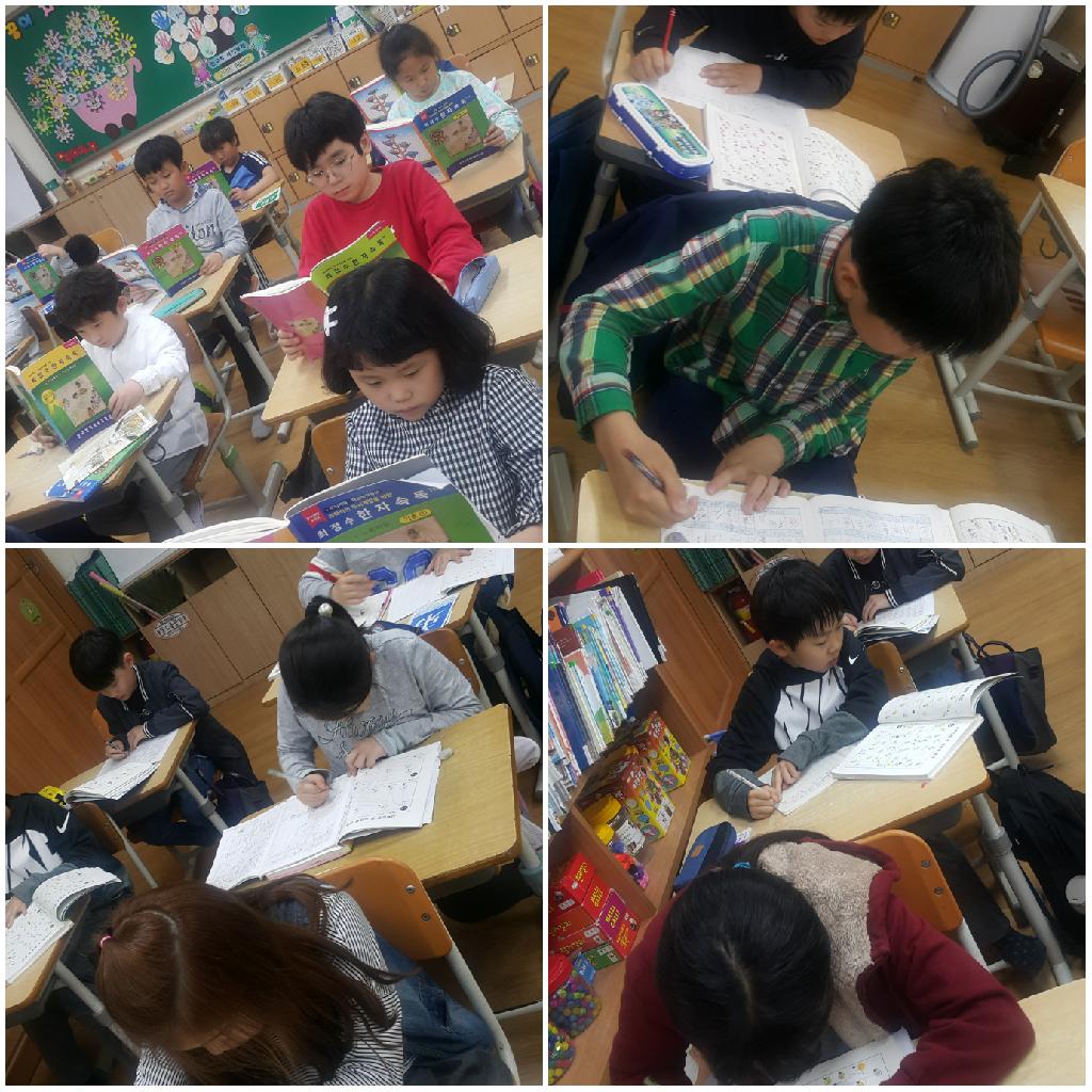 6월 차시 계획서입니다. 